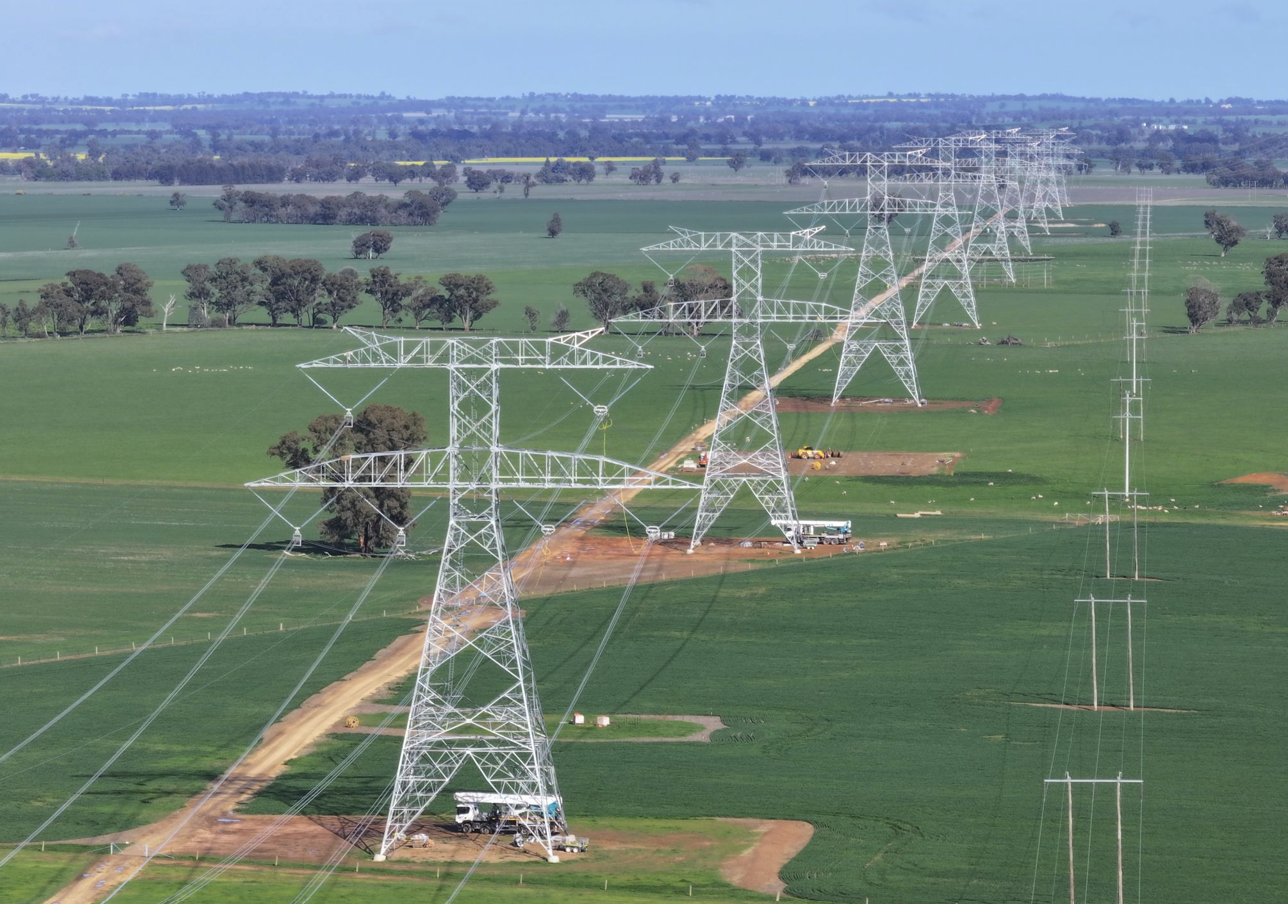 Project Energy Connect